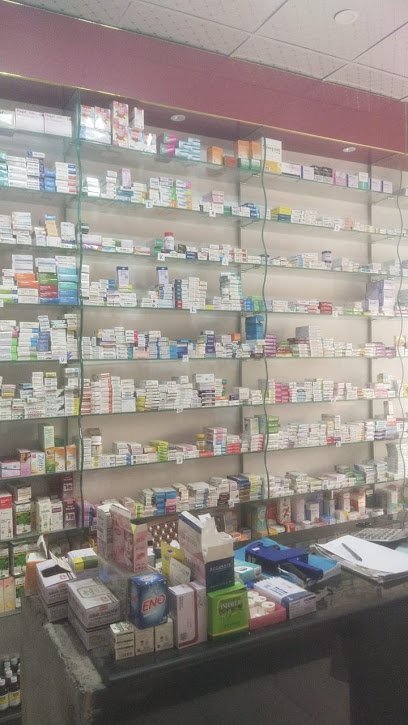 Hayatabad Pharmacy