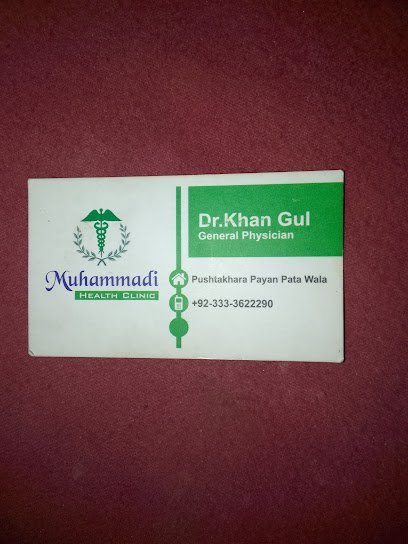 Dr. Khan Gul General Physician