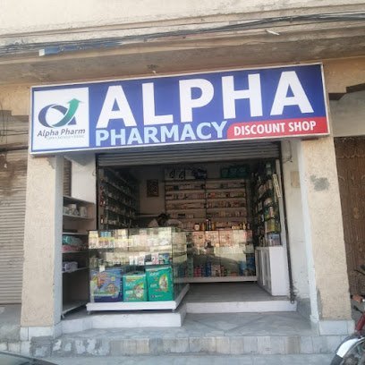 Alpha Pharmacy