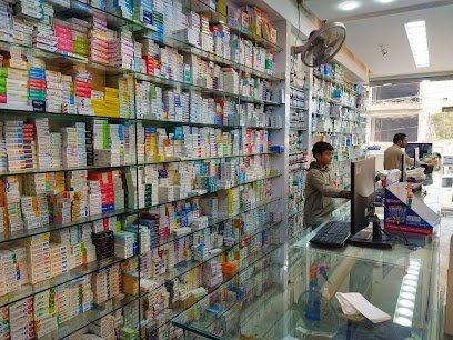 Dawa Daru Pharmacy