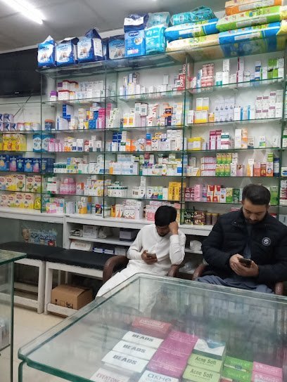 Madina Medical Store