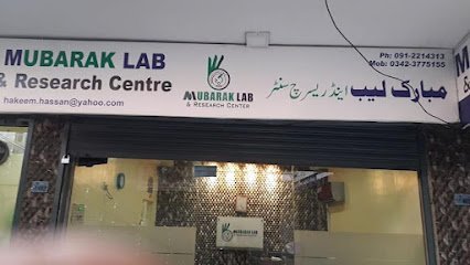 Mubarak Diagnostic Laboratory And Research Center
