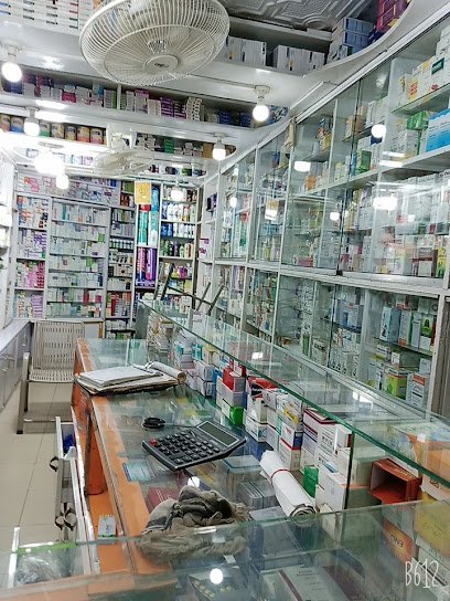 Khalil Medical Store