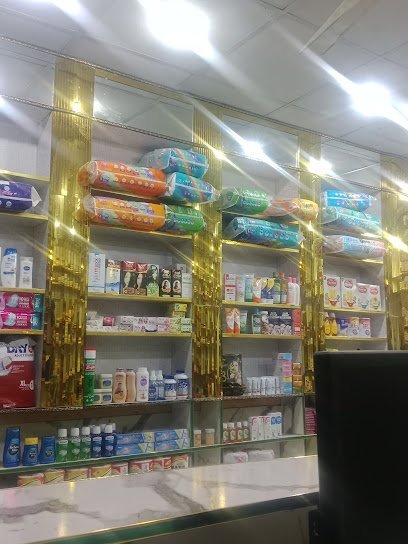 Malik Muslim Pharmacy