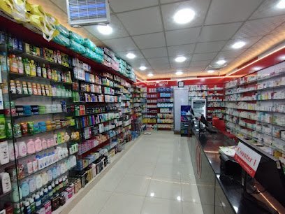 Health Pharmacy Branch #2