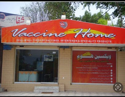 Star Medicose