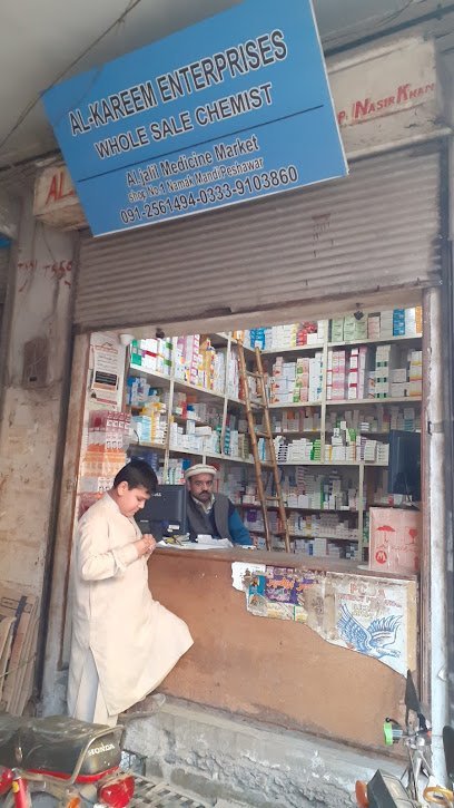 Al-Jaleel Medicine Wholesale Market