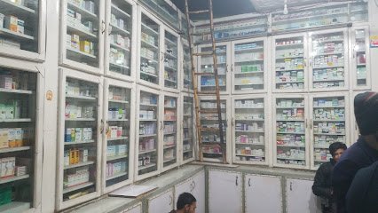 Bilal Medical Store