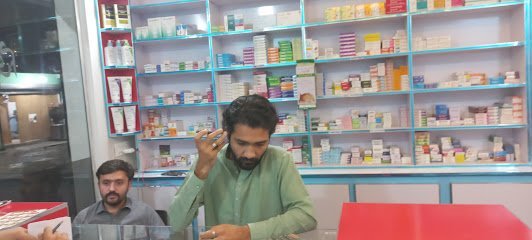 Am+Pharmacy