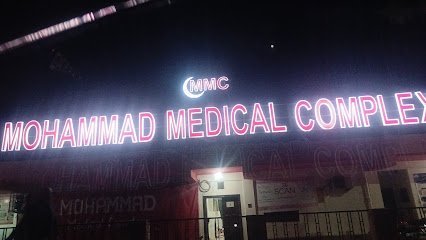 Umar Pharmacy