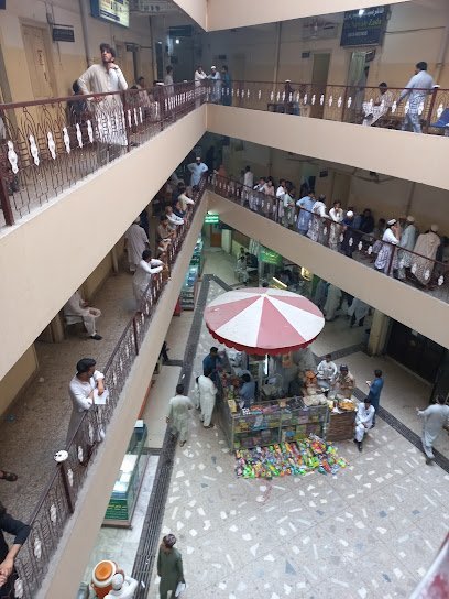 Habib Medical Complex