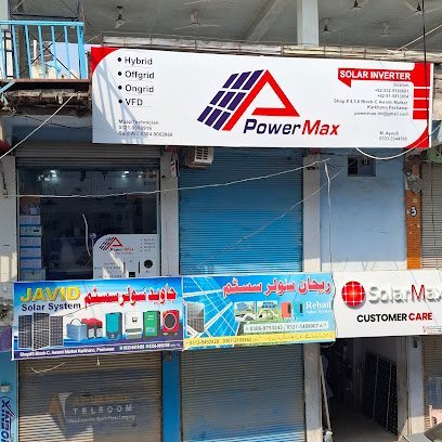 Power Max Shop