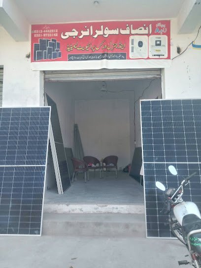 Insaf Solar Energy And Genrel Works Pvt Ltd