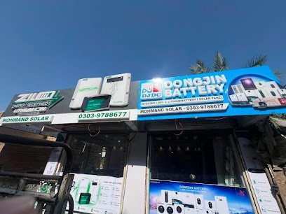 Mohmand Solar System Works And Whole Sale Dealer