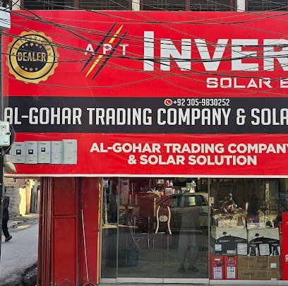 Al Gohar Trading Company Inverex Dealer