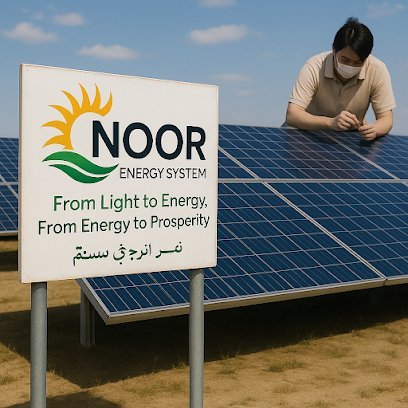Noor Energy System