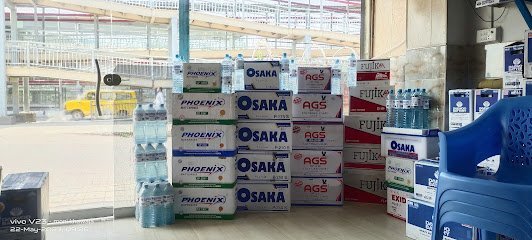 Osaka Battery Agency Peshawar