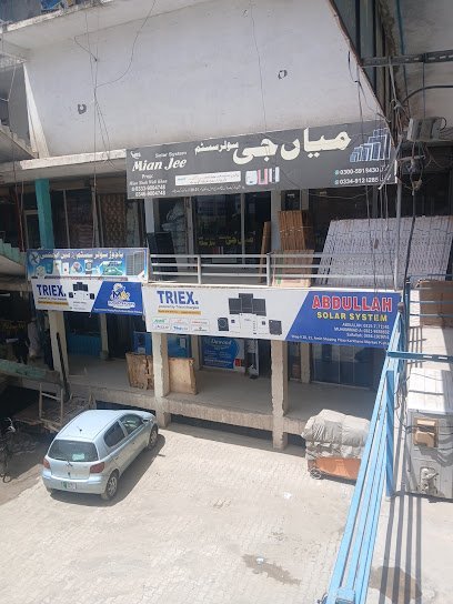 Mian Jee Solar System Branch 2