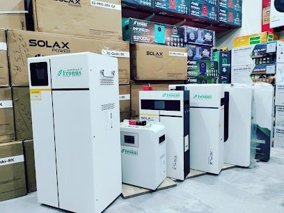 Shamsi Qila (Zahid Solar Solutions)