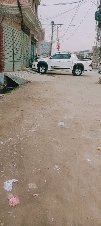 Abshar Garden And Property Dealers
