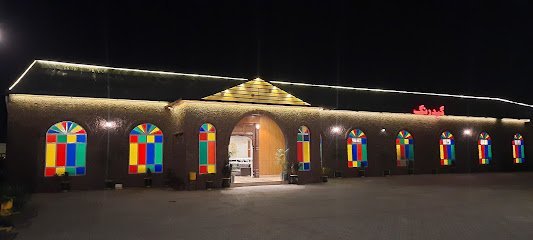 Chontra Shadi Hall
