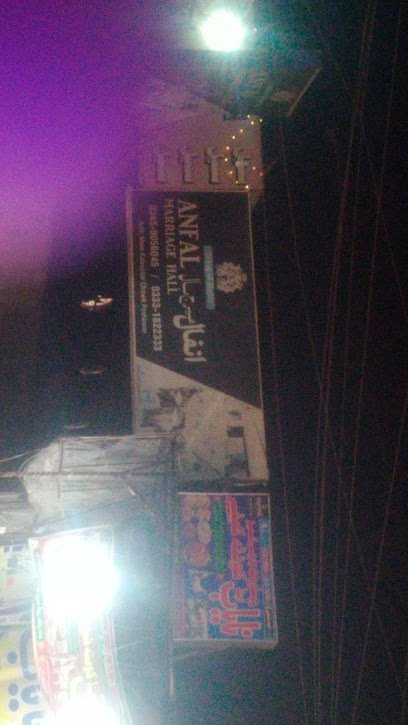 Anfal Wedding Hall