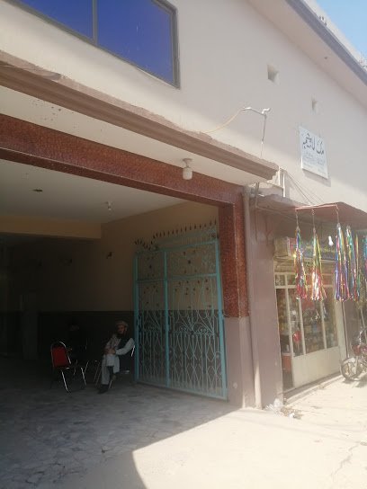 Malik Sajjad Wedding Hall