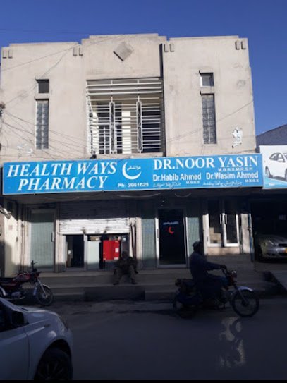 Dr Noor Yasin Clinic