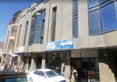 Urology Clinic, Dr Haq Nawaz, Urologist