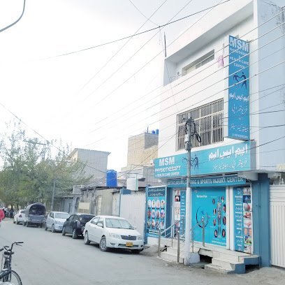 Msm Physiotherapy & Health Care Center