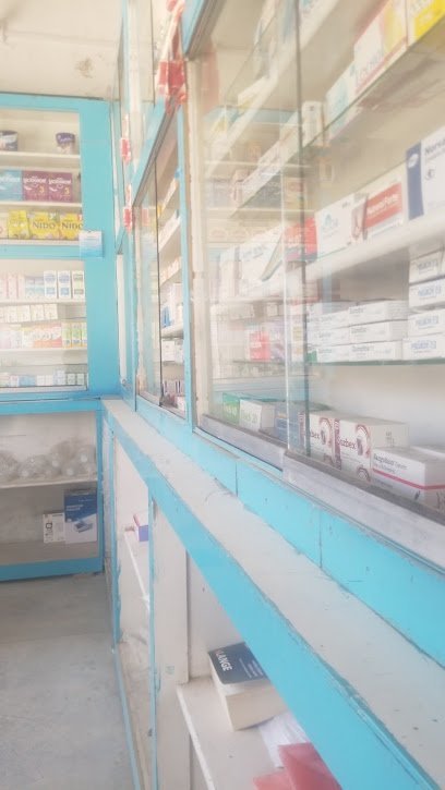 Dr. Abdul Reman Dental Clinic