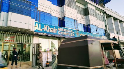Al-Khair Medical Complex