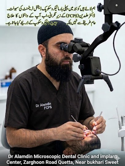Dr Alamdin Microscopic Dental Clinic And Implant Center