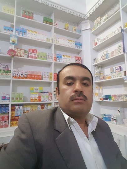 Dr. Noor Clinic