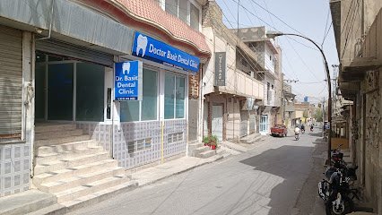 Doctor Basit Dental Clinic