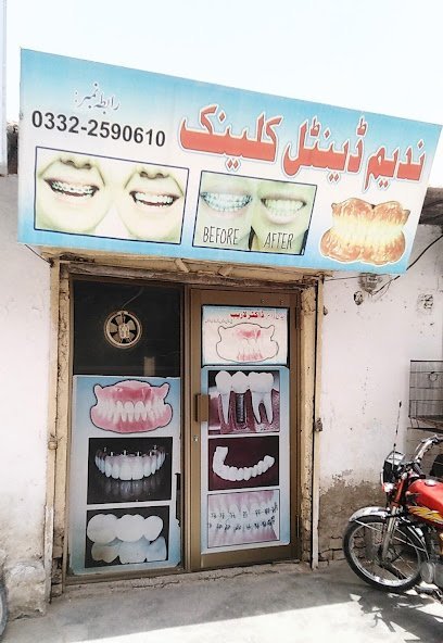 Nadeem Dental Clinic
