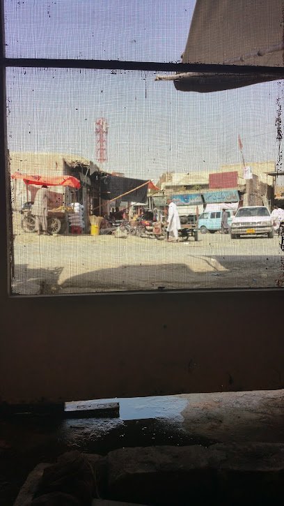 Abdullah Clinic