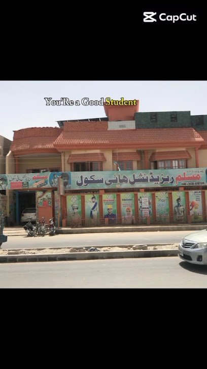 Al Sadat Dental Clinic