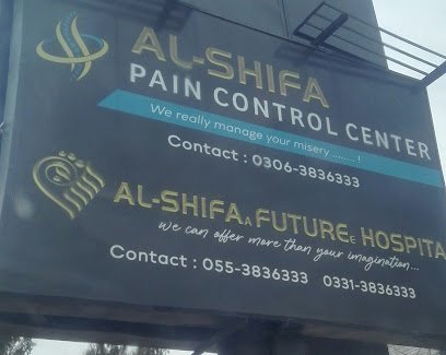Al-Shifa Pain Control Center