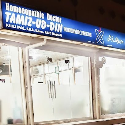 Homeopathic Doctor Tamizuddin