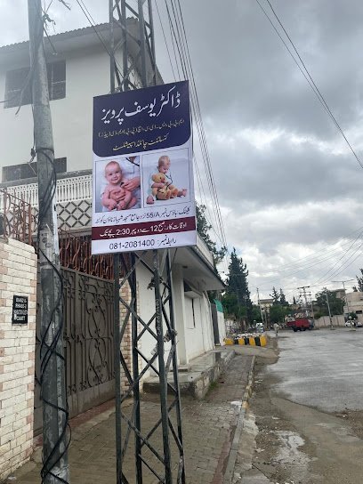 Dr. Yusuf Pervez Clinic