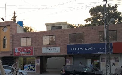 Dr Jafar Clinic