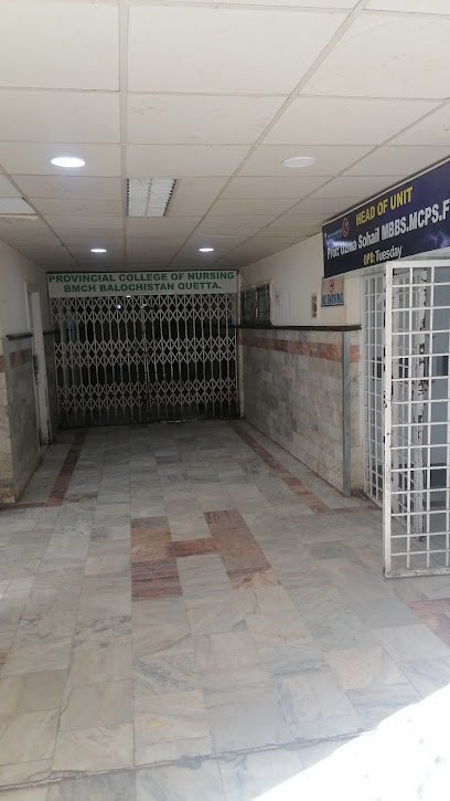 Gynae Ward Dr. Uzma Sohail