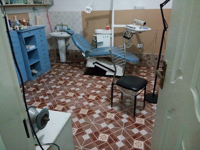Watan Dental Clinic