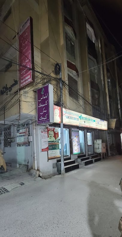 Advance Cosmetic Skin Clinic