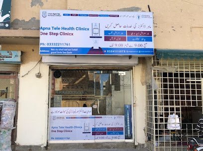 Ezshifa Digital Clinic