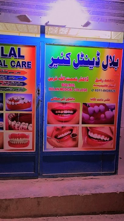 Bilal Dental Care