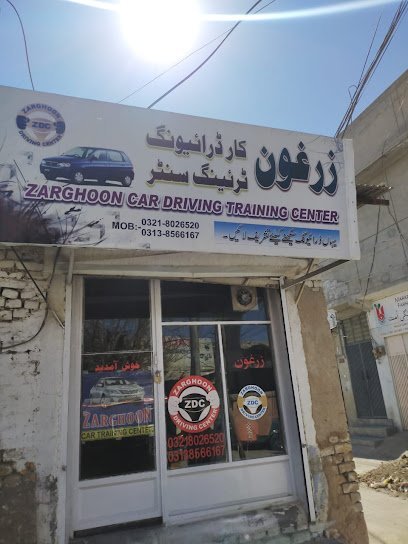 Zarghoon Motor Driving Center
