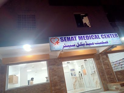 Sehat Medical Center