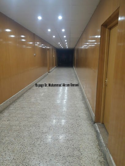 Post Graduate Medical Institute